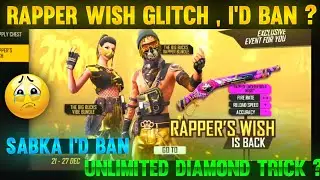 RAPPER WISH EVENT GLITCH | I'D BAN😕| HIDEOUT GLITCH | #shorts #short #freefire