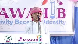 Al Mawahib | Alif Public School (Art Fest)