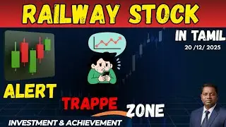 What Experts WON'T Tell You About IRFC and RVNL Railway Stocks