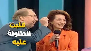 المتسابق قلب الطاولة بحل عبقري قدام الدكتور عمر! 🔥