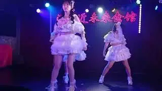 ゲシュタルトの祈り 渋谷近未来会館 2025年12月31日