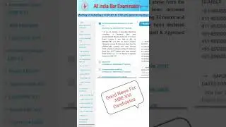 Good News For AIBE-XVI Candidates | Re-Check Your Results | All India Bar Exam | #shorts #AIBE