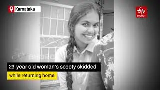 Bengaluru rains: Young woman electrocuted after touching live electric pole