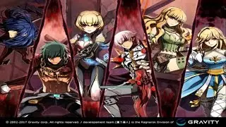 Biolabs 5 Sura DPS [GoH] - Nova RO