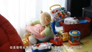 【 台中鄉林皇居 】最便利且整合度最高的系統 使用者心得採訪
