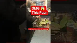 Meetha Paan Making#sweet #viral #shorts#travel #viralshorts #ytshorts #shortsfeed