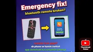 Remote Toot Gaya? Ab Phone Ban Jayega Bluetooth Remote! | Free App | 2024