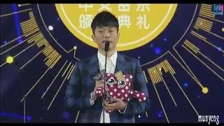 160912 張棟樑 @ AIM 2016中文音乐颁奖典礼 Nicholas Teo Zhang Dong Liang