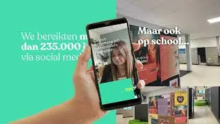 Careēr, een sterk merk!