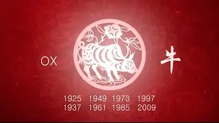 Year of the Ox: 2016 Chinese Horoscope