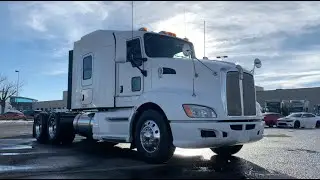 Used 2015 KENWORTH T660 commercial truck sleeper for sale STOCK # 0510174
