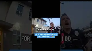 Когда имитаторов полиции арестовывают‼️😂