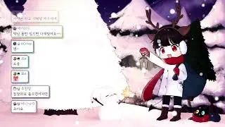 26/01/31 저녁랭 솔