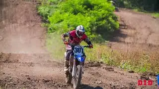 D.I.D Off-Road Chain Selection