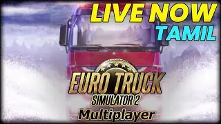 🔴 Tamil - ETS 2 MULTIPLAYER LIVE #giveaway  #ets2 #ets2tamil