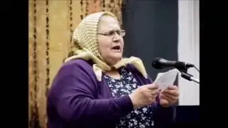 Ileana din Vâlcele - Tu meriți toată slava