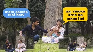 Mujhe Cigarette Peeni He !! Mujhe Bohot Tension He !! Gone Wrong !! Prank On My Best Friend !!