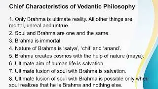 Vedanta: Indian school of Philosophy