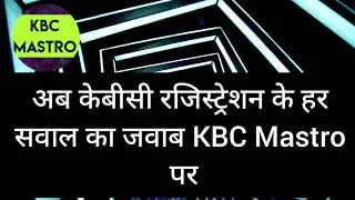 KBC Registration Questions answer daily at 9 pm from 10 may #shorts