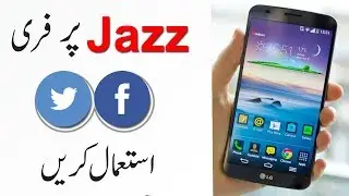 jazz Mobilink Free Facebook and Twitter Just a Simple Code in Urdu/Hindi  || by Everything Online
