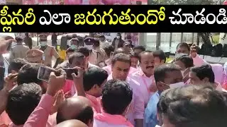 Minister KTR at Plenary Meeting Arrangements - Political Updates #TV39