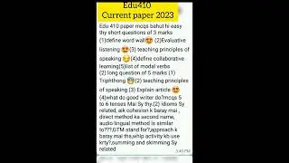 #edu410#currentpaper#virtuallearning #2023#short#