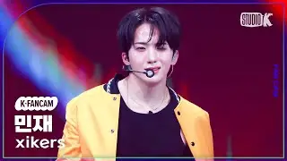 [K-Fancam] 싸이커스 민재 직캠 'Bittersweet' (xikers MINJAE Fancam) @MusicBank 240920