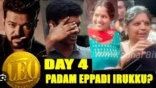 Leo Day4 Public Review | Leo Movie Review | Leo Review #Leo # Thalapathy