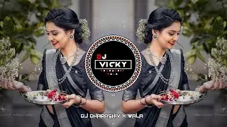 नॉनस्टॉप_मार्केटमध्ये_TOP _गाणी - Trending Dj Song Nonstop 2026 | Marathi Hindi Nonstop DJ Songs  