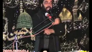 Zakir Najam ul Hassan notak ; shahadat Syeda Zainab,as  ; majlis 25 muharam 1435 at Jhang Sadar