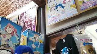 三の浦総合案内所 パート2
