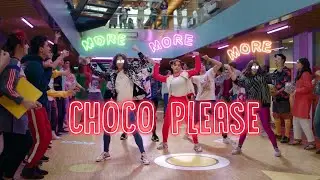 Choco Lava Full TVC.