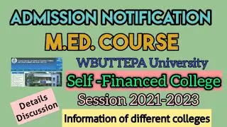 M.Ed. Admission Notification| Self-financed College|Session 2021-23|NCTE Recognised Institute|