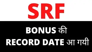 srf bonus record date!! srf share bonus news!! srf stock analysis!! srf result