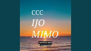 Olorun oro ati iye (CCC Yemetu Ibadan)