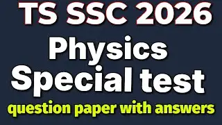 physics special test question paper with answers. physics important questions with answers 2026