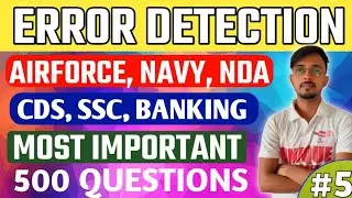 ERROR DETECTION SHORT TRICKS - FOR AIRFORCE, NAVY, NDA, CDS - error detection tips and tricks - 2020