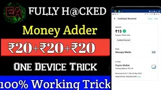 NEW EARNING APP 2022 || WITH REFERRAL CODE SCRIPT