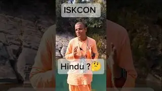 ISKCON 🆚 Hindu🤔🙏❌#iskcon #iskconhindu #iskconvshindu #iskconsanatan #iskconnepal #iskconexposed #isk