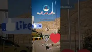 Powerful Intelligence Network in The World ISI Pakistan #shortvideo #youtubeshort #viralreels #issb