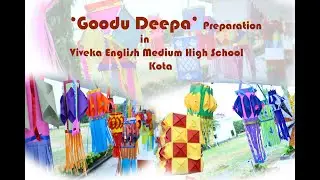 VEMHS#Kota# Goodu Deepa#Preparation