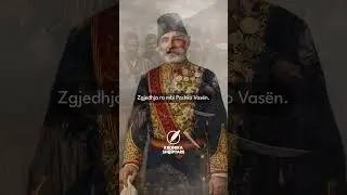 Si p&euml;rfundoi Libani n&euml;n drejtimin e nj&euml; shqiptari?  #albanianhistory #historiashqiptare #shqiperia