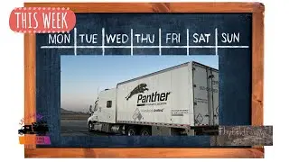 Неделя из жизни&hellip; &mdash; Экспедиторы Panther Premium