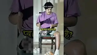 Gyan gaming accident