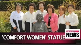 'Comfort women' statue in Glendale, California celebrates fifth anniversary