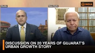 Discussion on 20 Years of Gujarat&rsquo;s Urban Growth Story | DD India