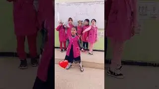 مسرحية 