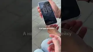 Экран блокировки iPhone можно сделать намного круче