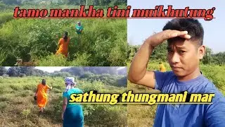 muikhutung ni Bagwi obap kwrwi#vlogger #vlogging #volgvideo #vlogviral