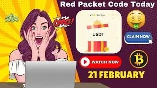 Free USDT 🤑 Binance Red Packet Code Today 🔥 Red Packet Code in Binance Today 🎁
